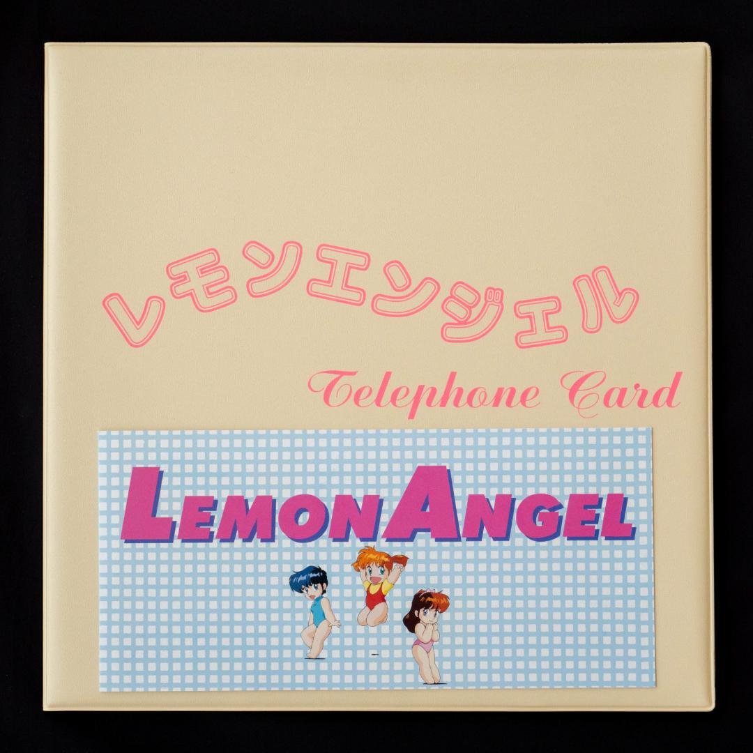 レモンエンジェル LD大全集 LD-BOX 全6枚組 絵本美希 島えりか 桜井智