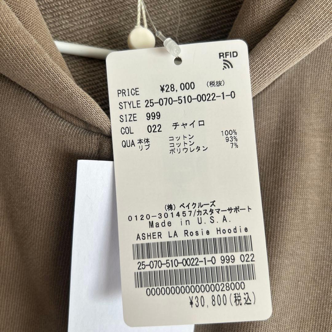 新品未使用Deuxieme classe アッシャーエルエーパーカー