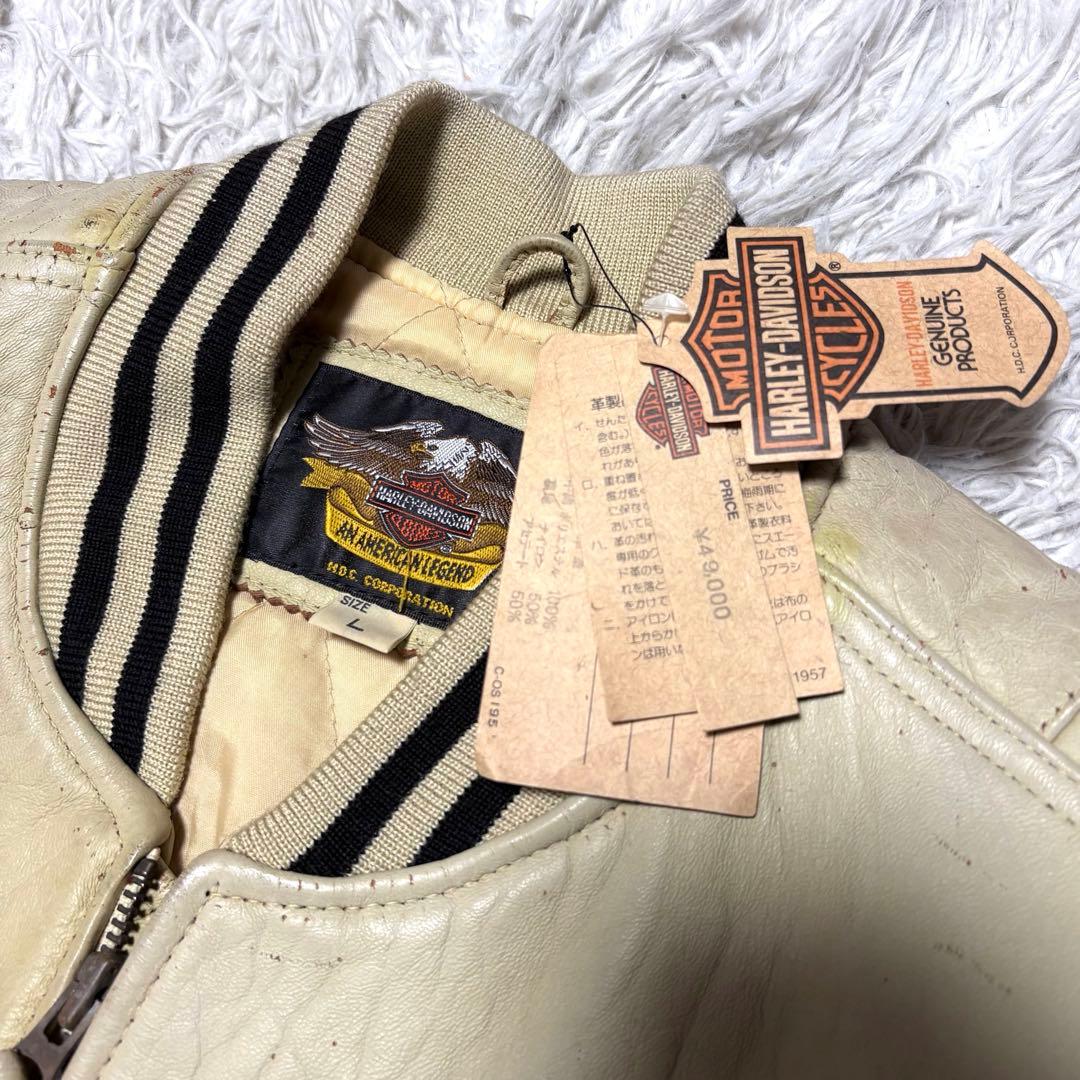 90s 希少 HARLEY DAVIDSON スタジャン バイカラー Lサイズ
