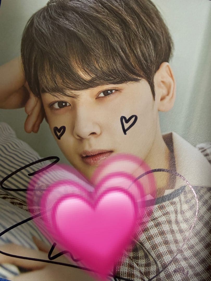 ウヌ ・ムンビン直筆サイン