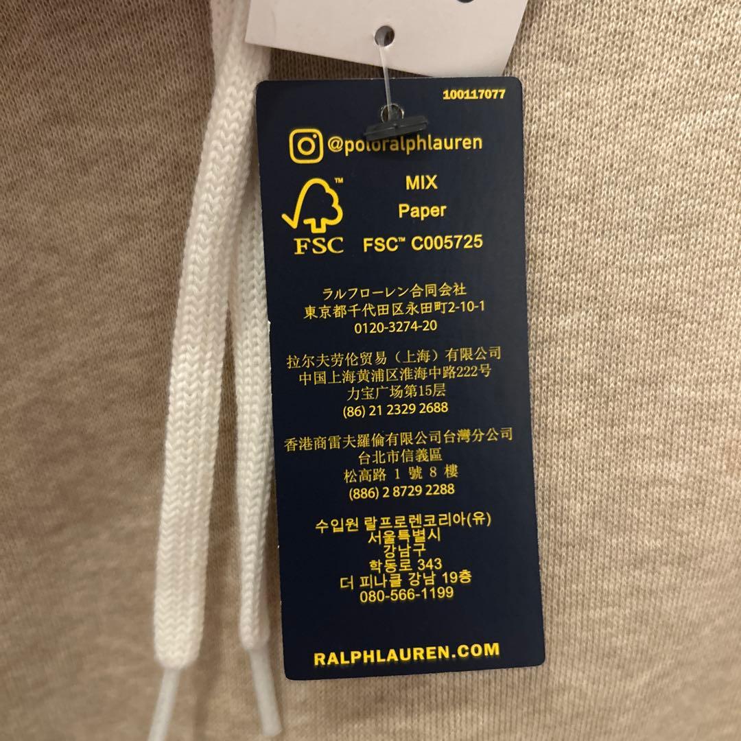 Ralph Lauren ベージュ フード付きトレーナー