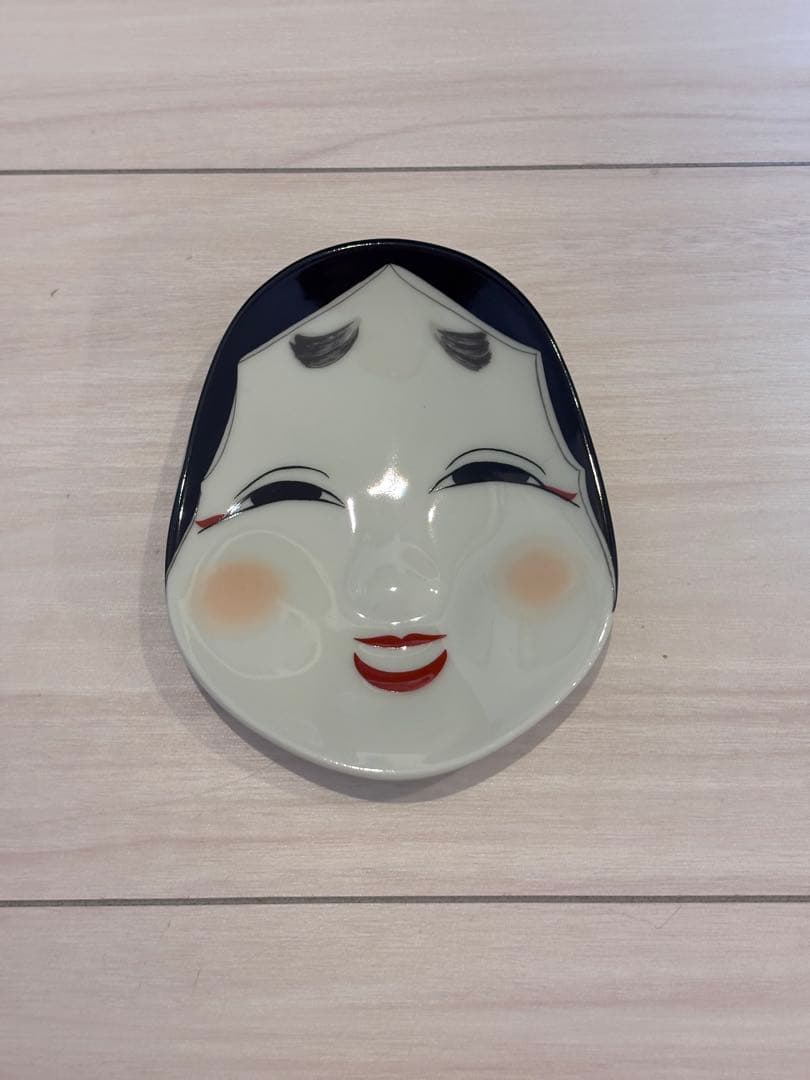 【monet3】有田焼　節分　幸楽窯　泣いた赤鬼　おふくさん