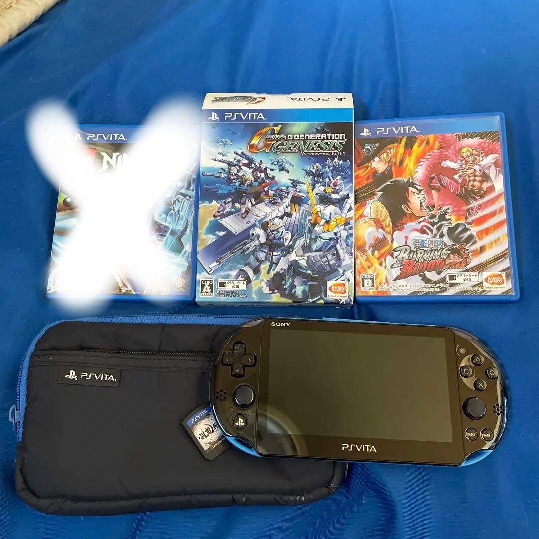 プレスティーション　ヴィーダ3つカセットセット