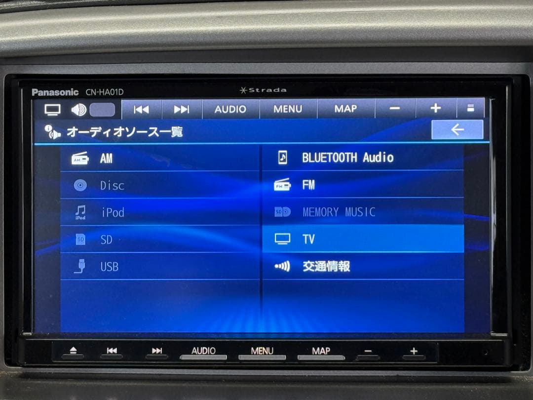 Panasonic パナソニック　strada ストラーダ CN-HA01D