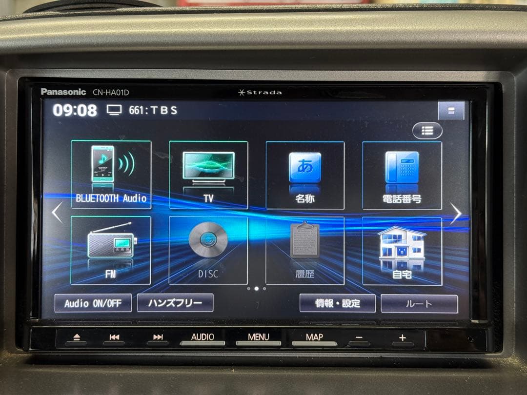 Panasonic パナソニック　strada ストラーダ CN-HA01D