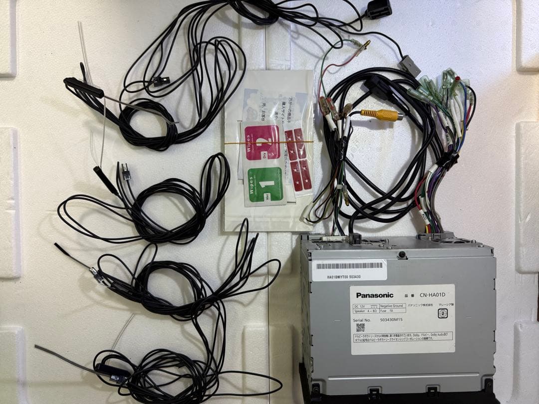 Panasonic パナソニック　strada ストラーダ CN-HA01D