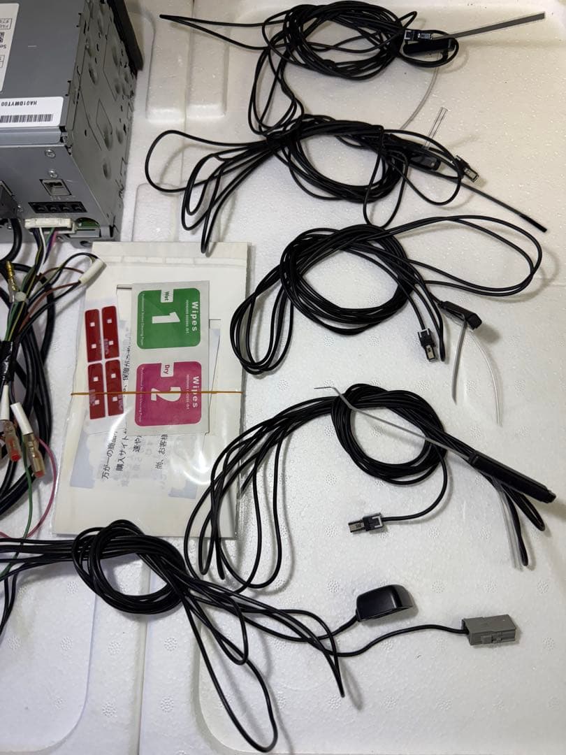 Panasonic パナソニック　strada ストラーダ CN-HA01D