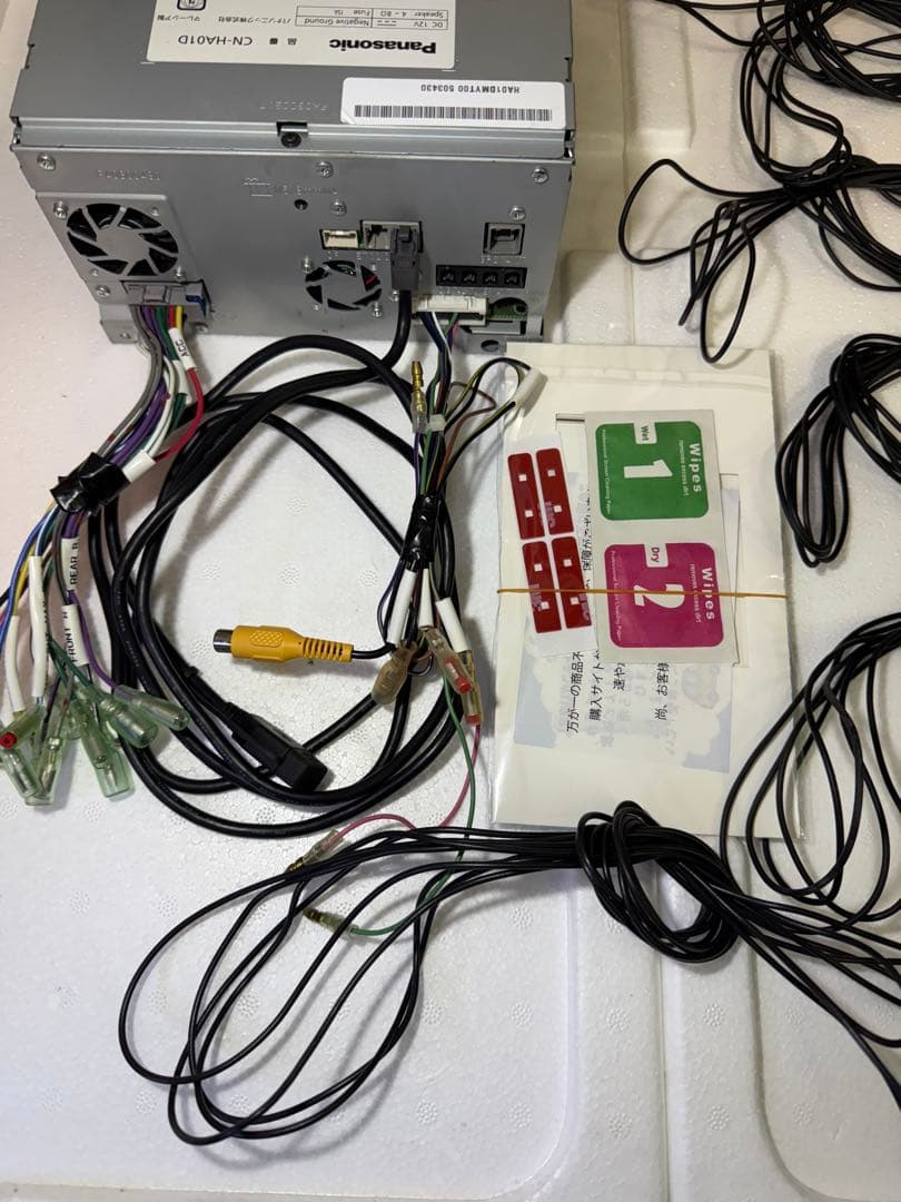 Panasonic パナソニック　strada ストラーダ CN-HA01D