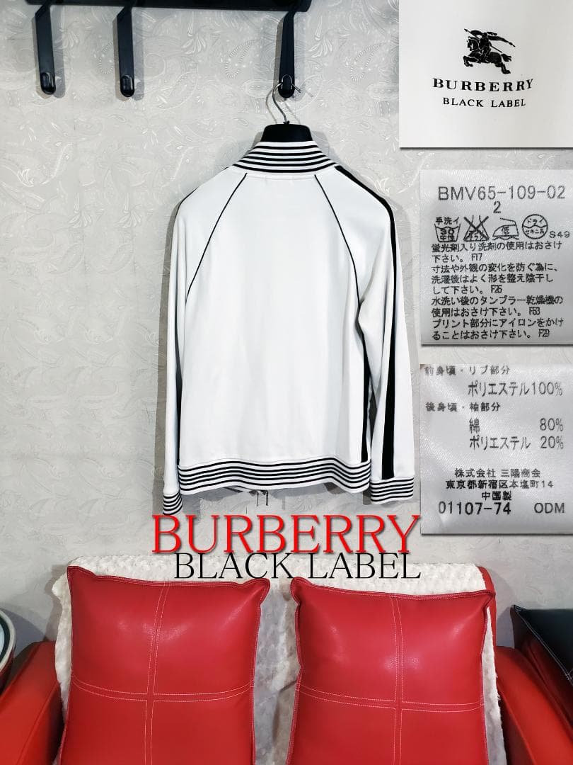 奎太朗 BLACK LABELバーバリージャージno46サイズM
