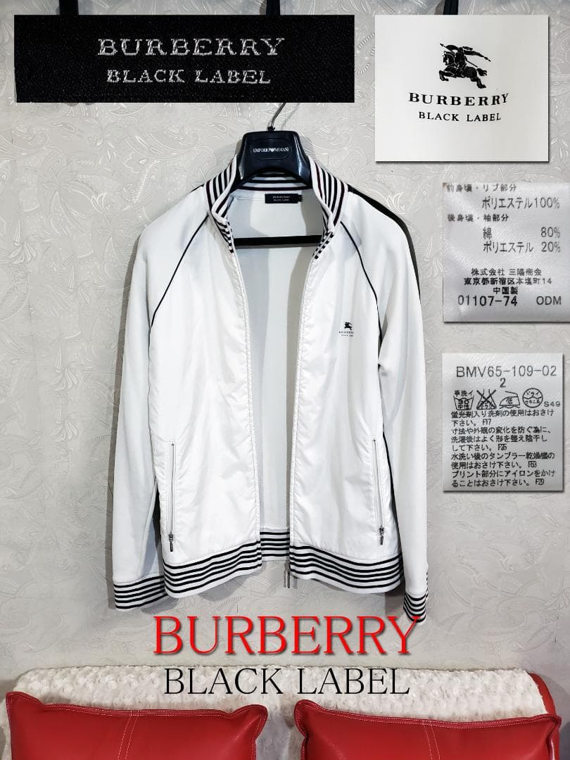 奎太朗 BLACK LABELバーバリージャージno46サイズM
