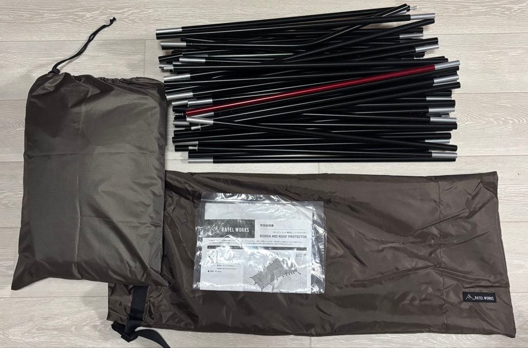 ラーテルワークス　ボーデンMID　４周年記念モデル（コヨーテブラウン）