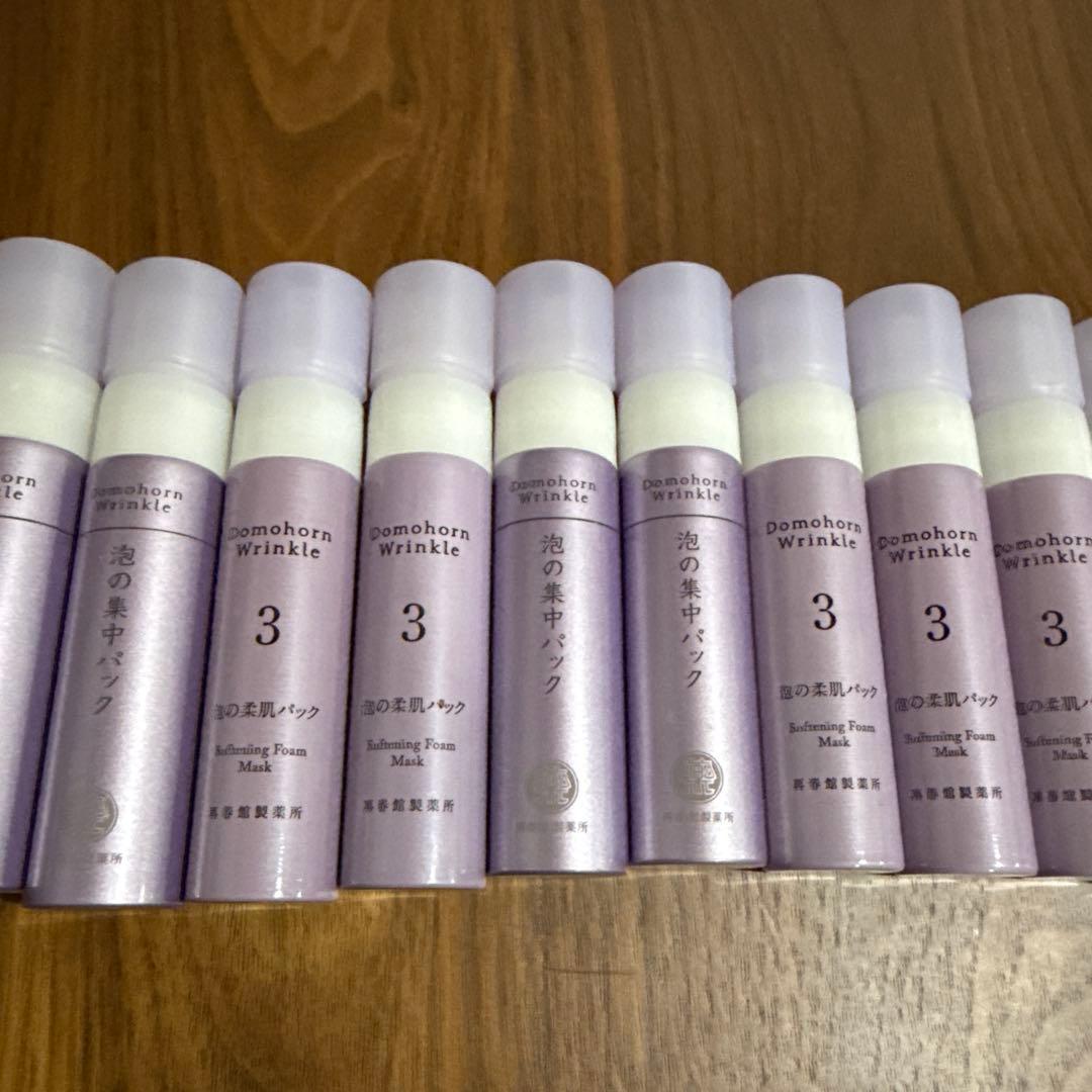 ドモホルンリンクル　泡の集中パック　泡の柔肌パック試供品　８g×14本　3