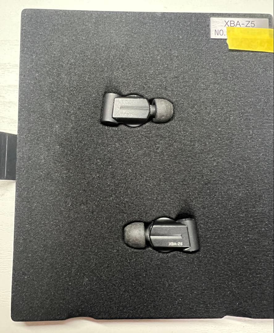 【コレクション美品】SONY XBA-Z5 有線イヤホン
