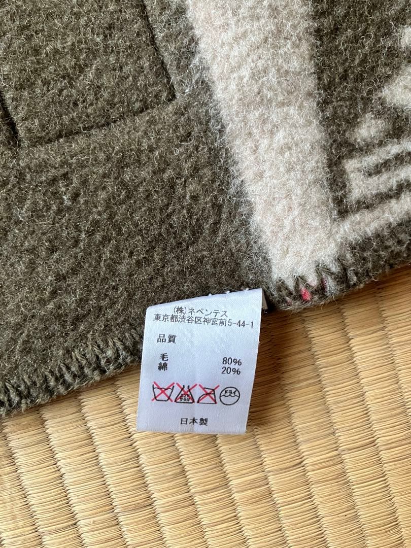 South2 West8 ブランケット　S2W8 サウス2ウエスト8