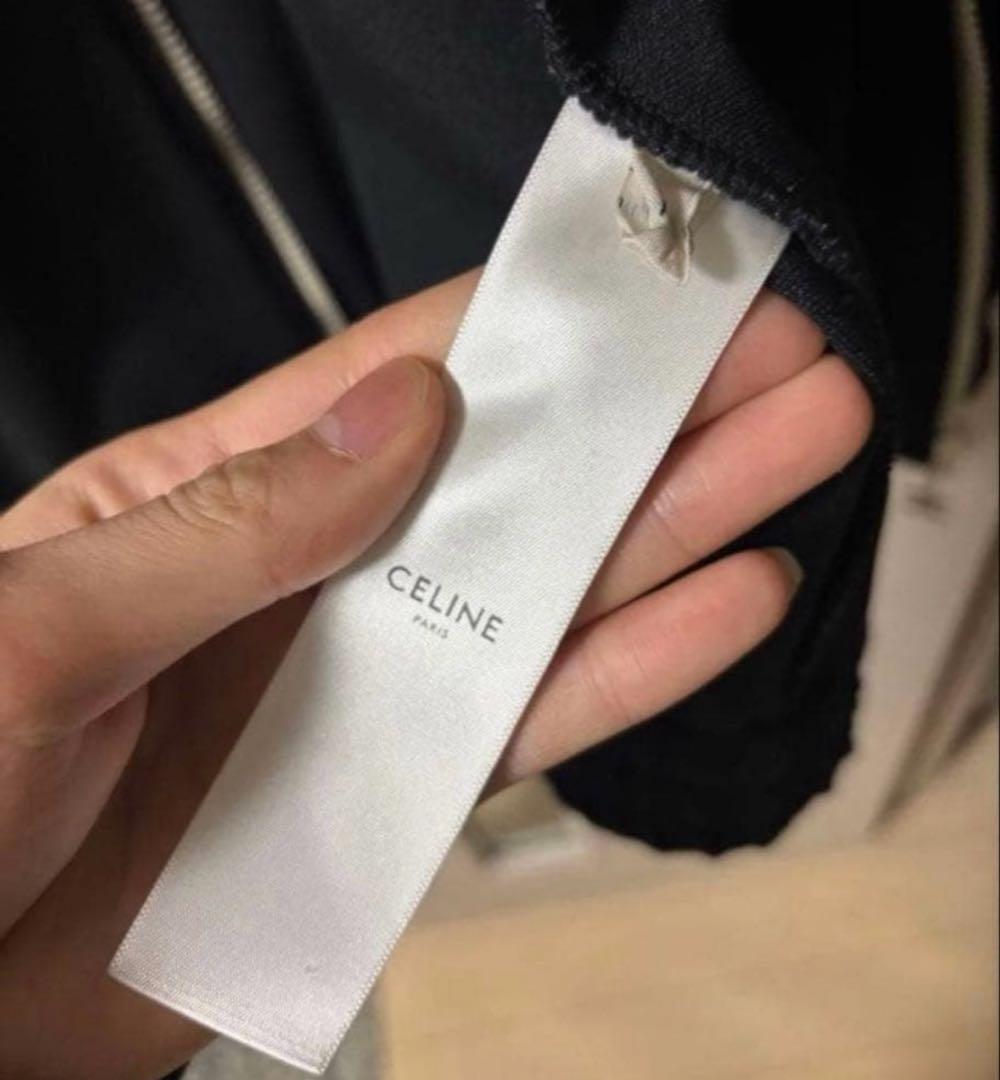 トラックジャケット