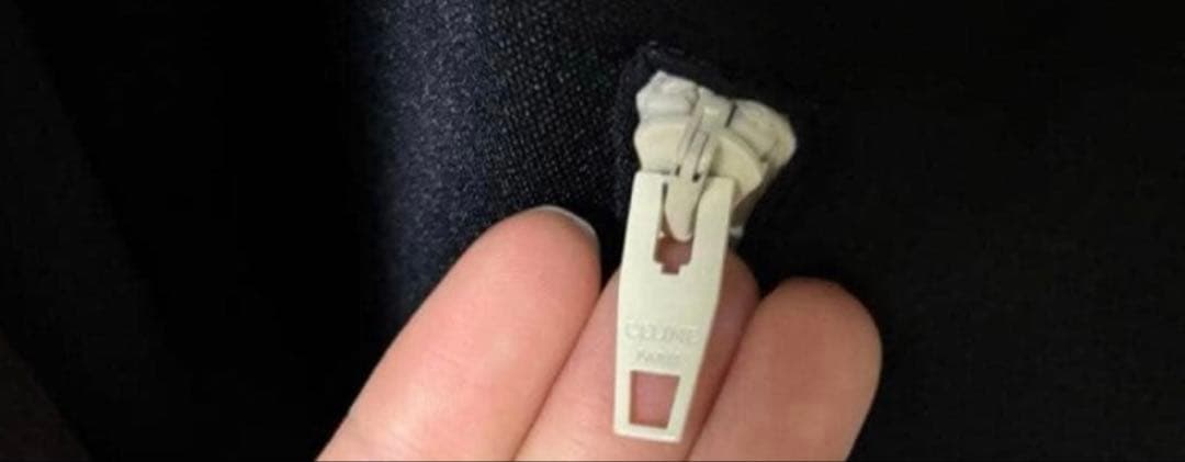 トラックジャケット