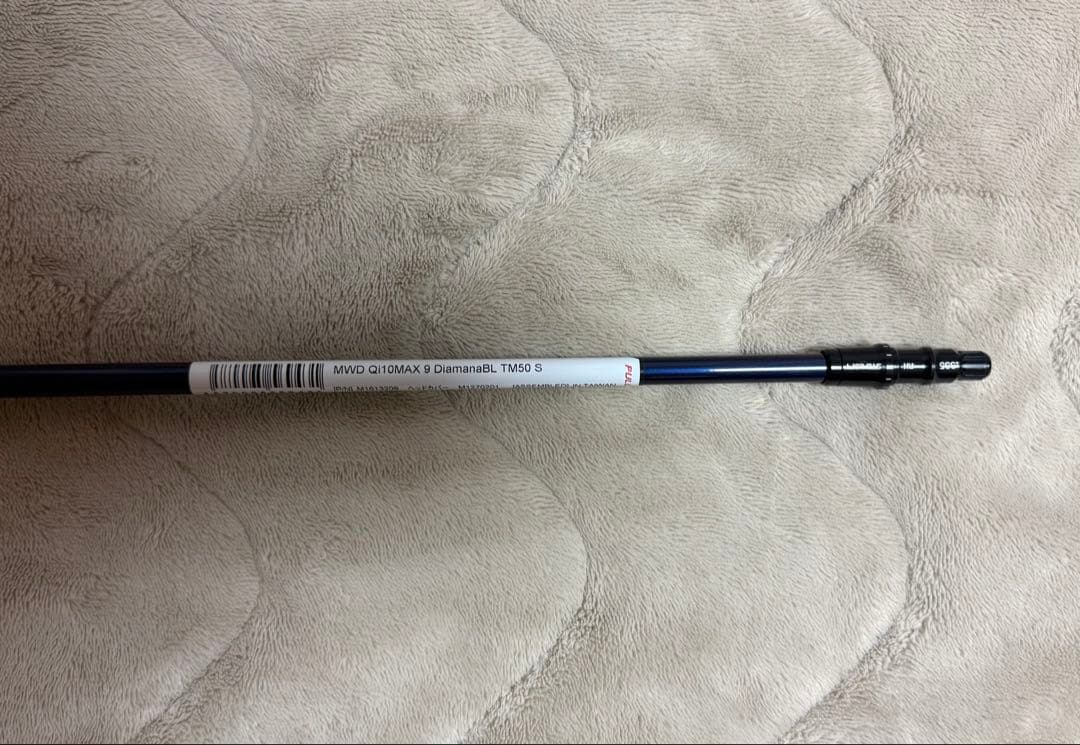 テーラーメイド1W用 Diamana ディアマナ TM50S