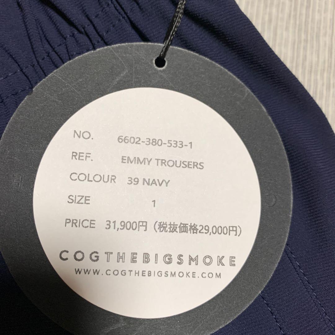 未使用新品　COGTHEBIGSMOKE カーゴパンツ