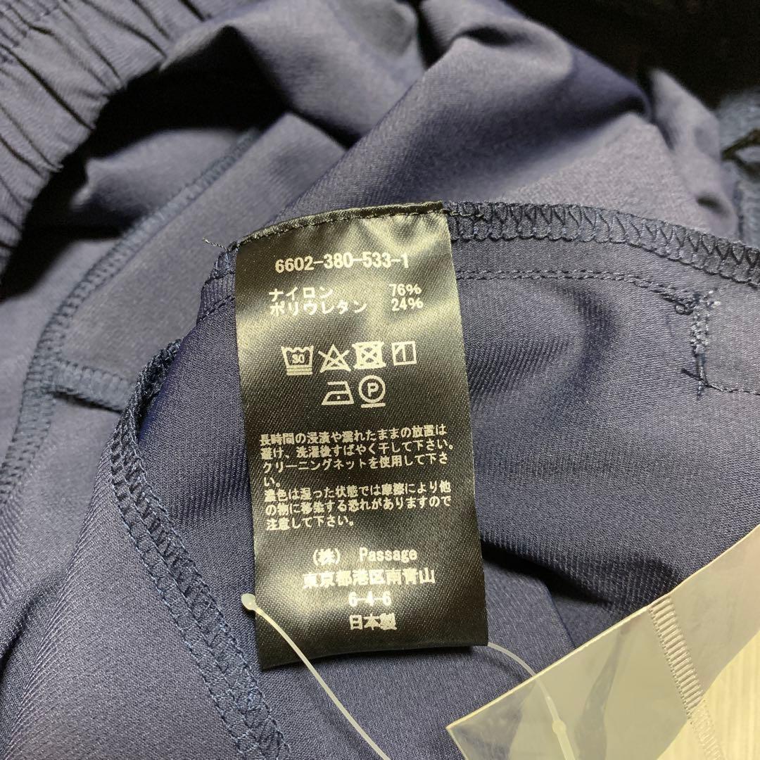 未使用新品　COGTHEBIGSMOKE カーゴパンツ