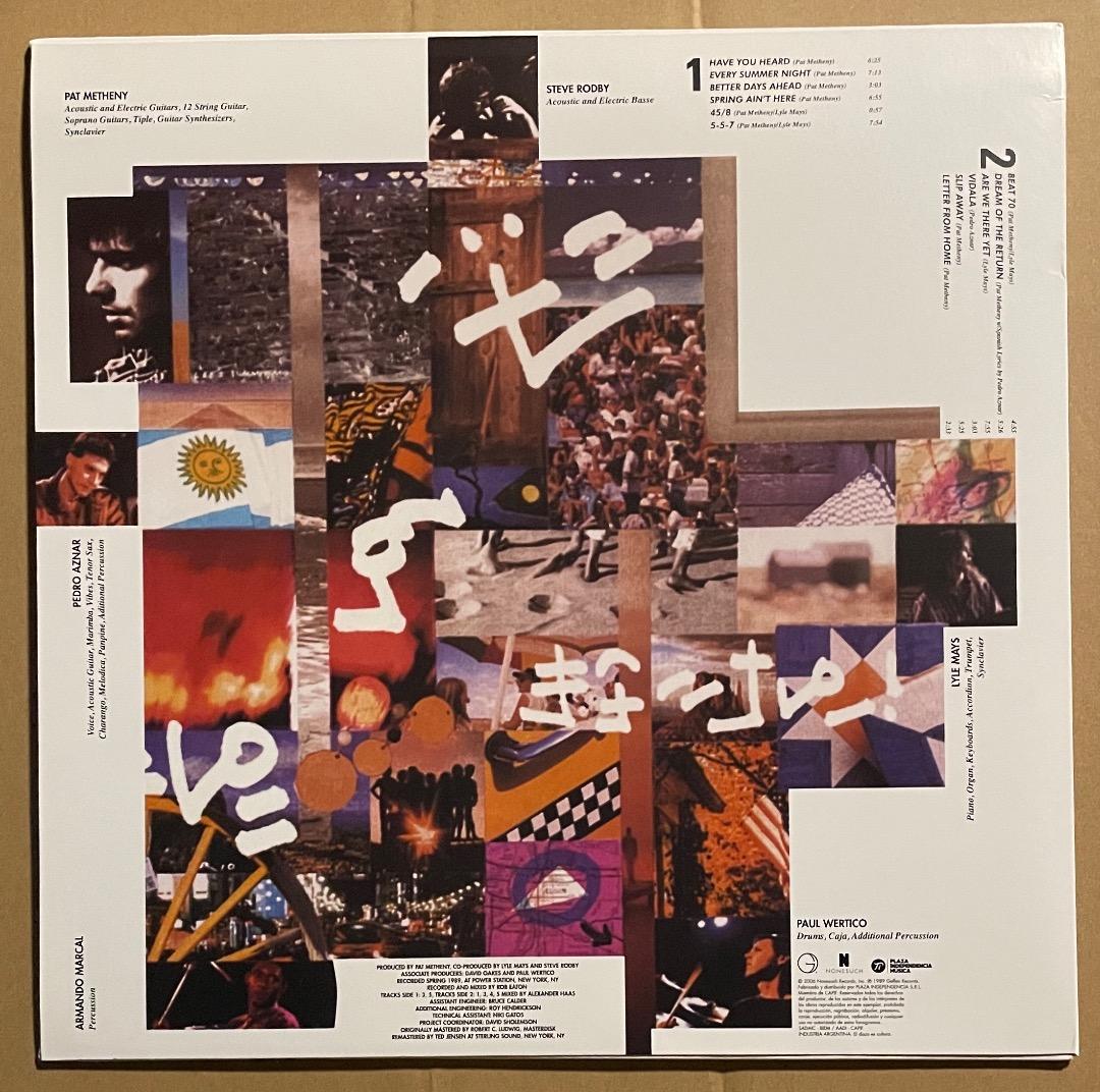 新品 Pat Metheny Letter From  アナログ盤