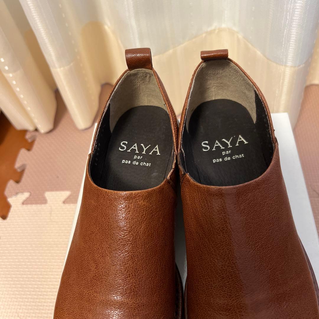 未使用　SAYA ブラウン スリッポン