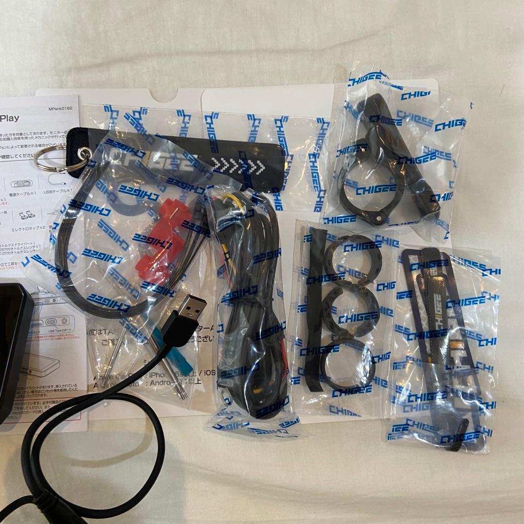 メーカー保証有 極美品 TANAX AIO-5 PLAY スマートライドモニター