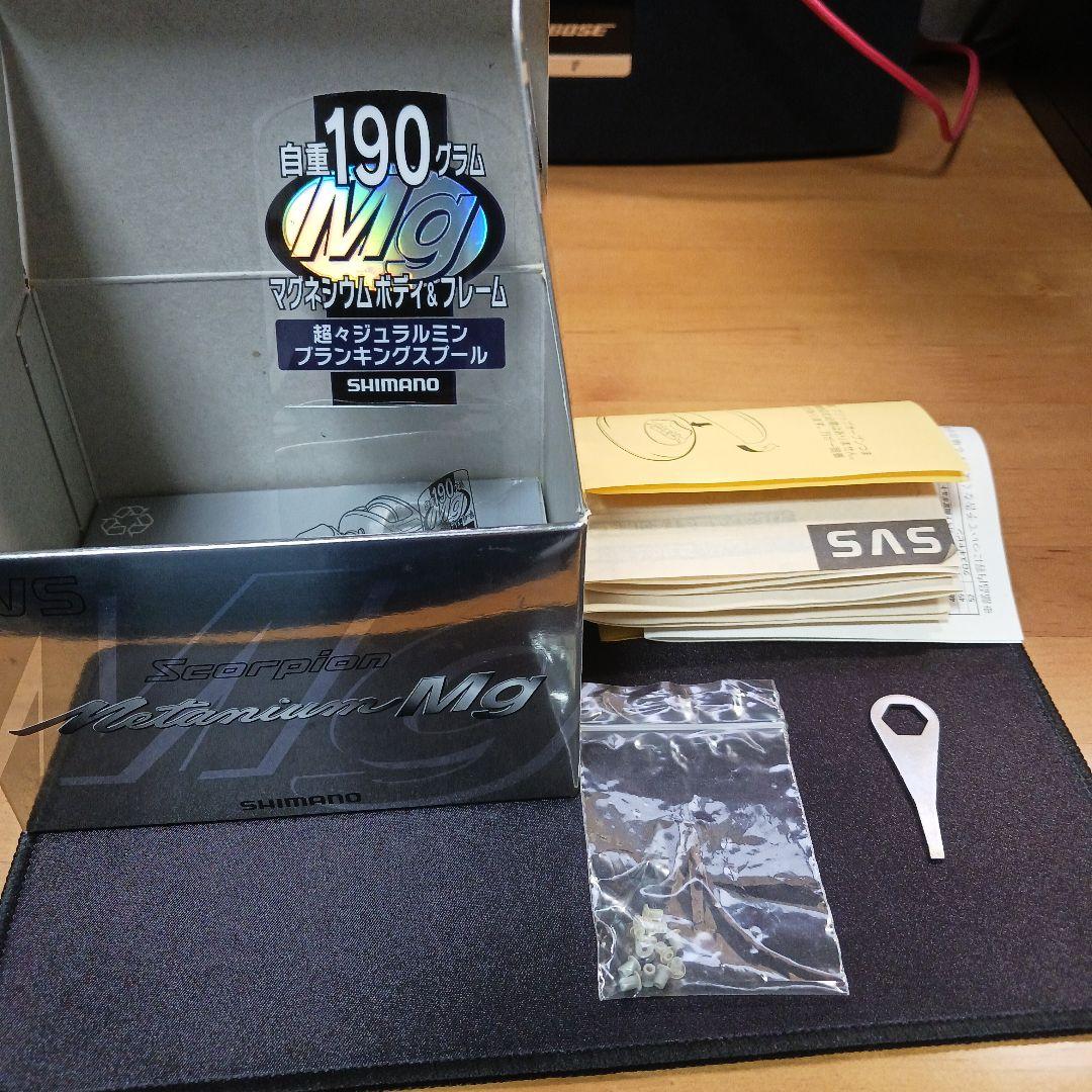 シマノ　スコーピオン　メタニウムMg　右巻き