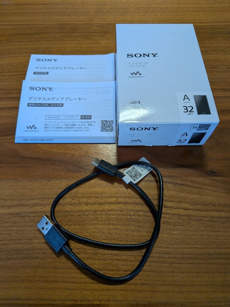 美品◎WALKMAN A300シリーズ NW-A306 グレー ウォークマン