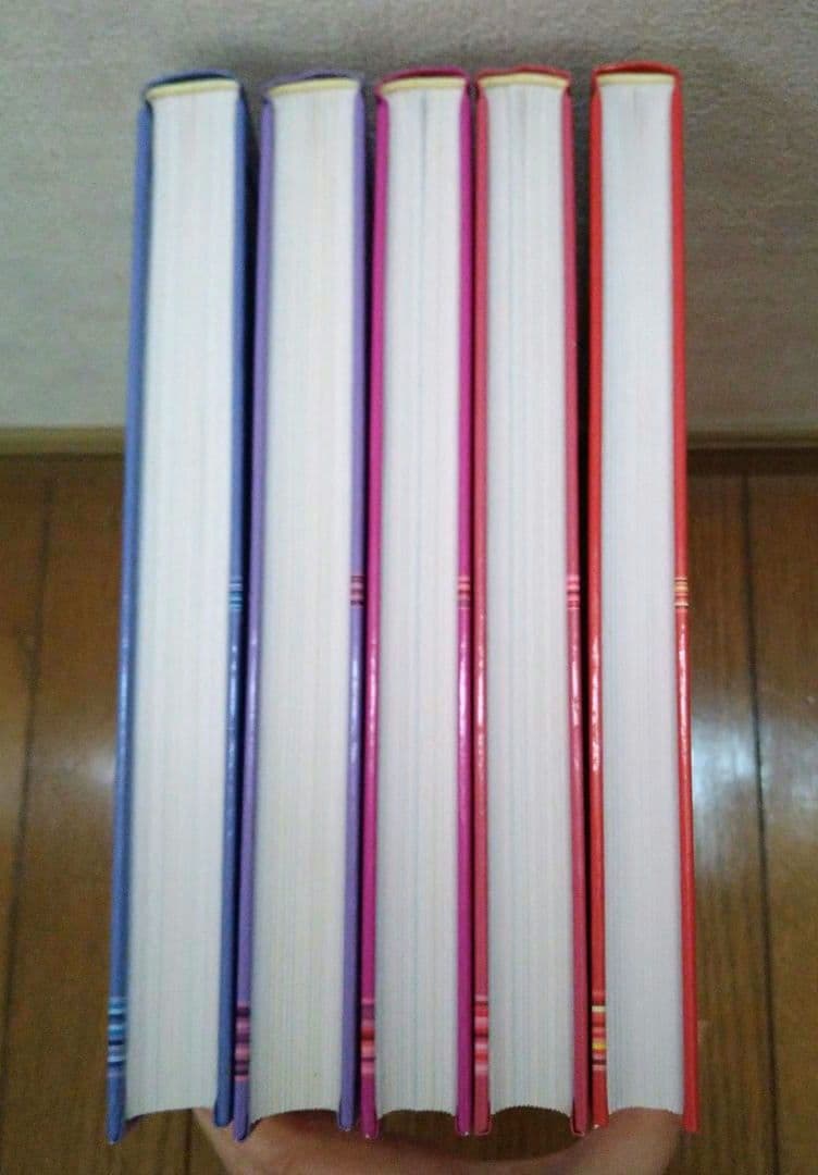 ポプラディア　１〜５巻