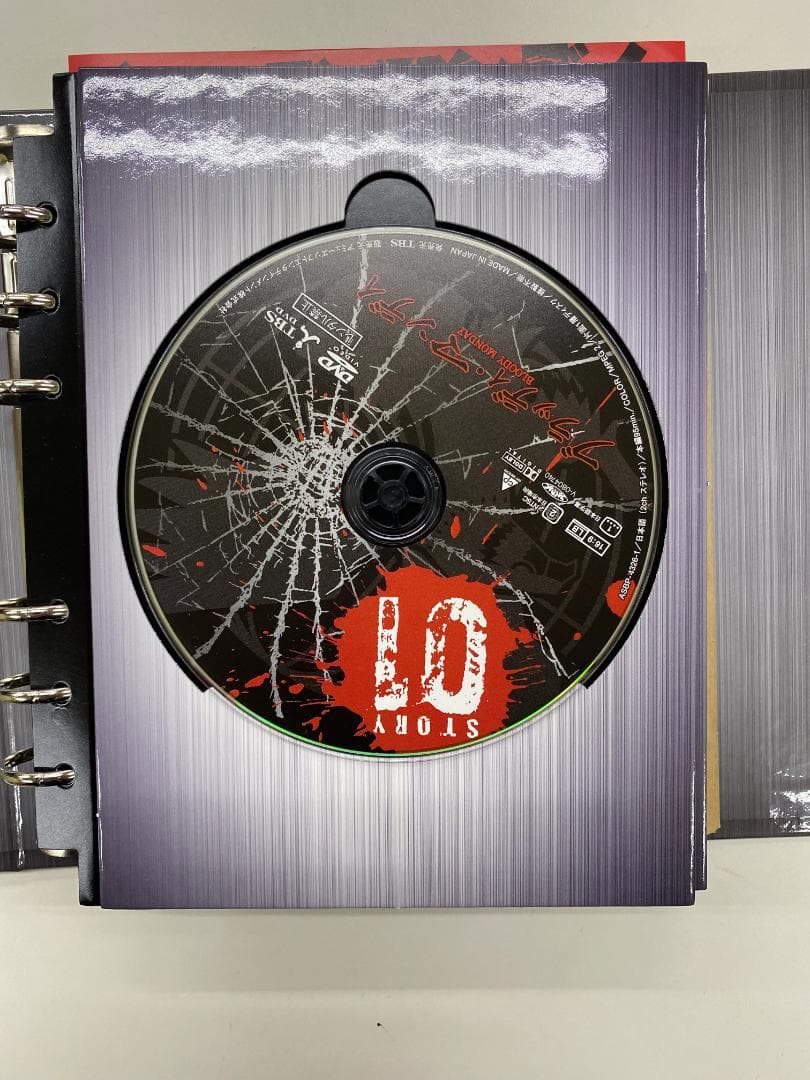 ブラッディ・マンディ　DVD-BOX　8枚組