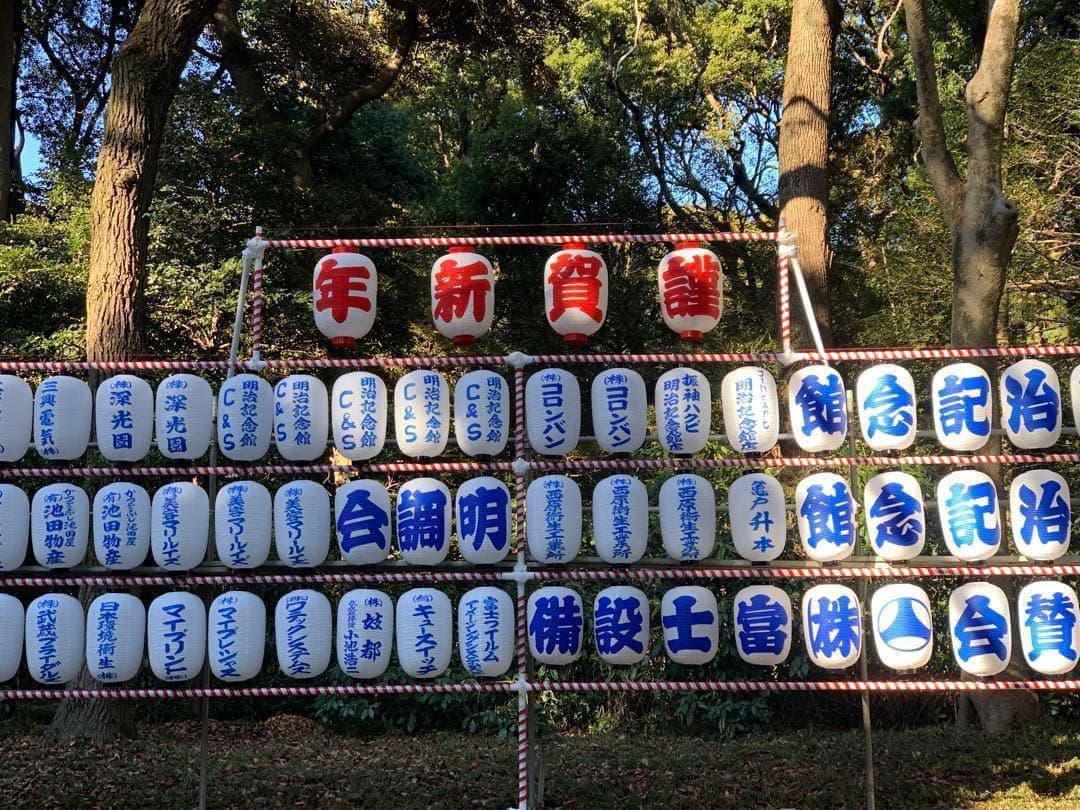 ❄️雪❄️　まとめ買い3点セット