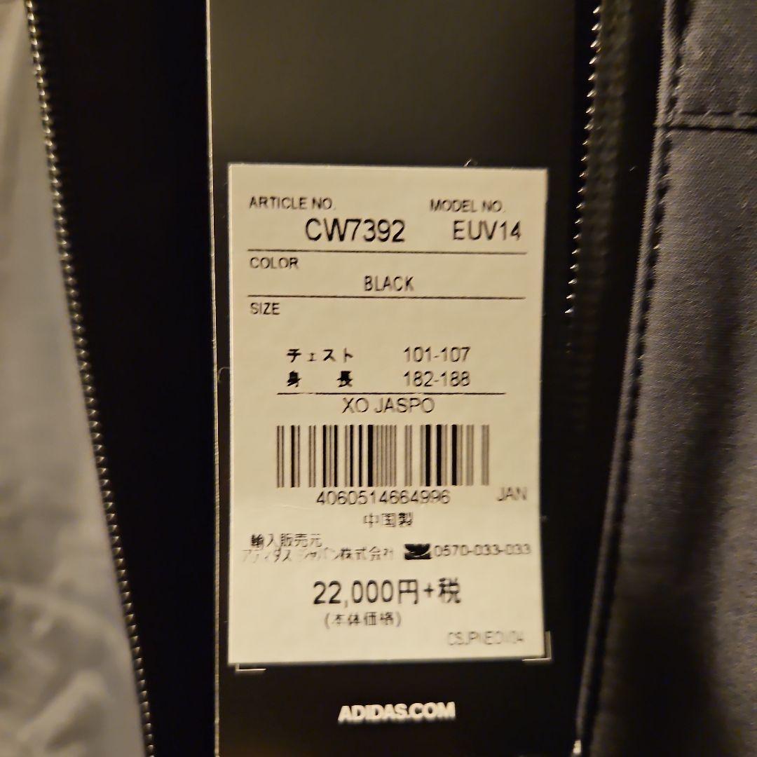 adidas ブラック ベンチコート フード付き