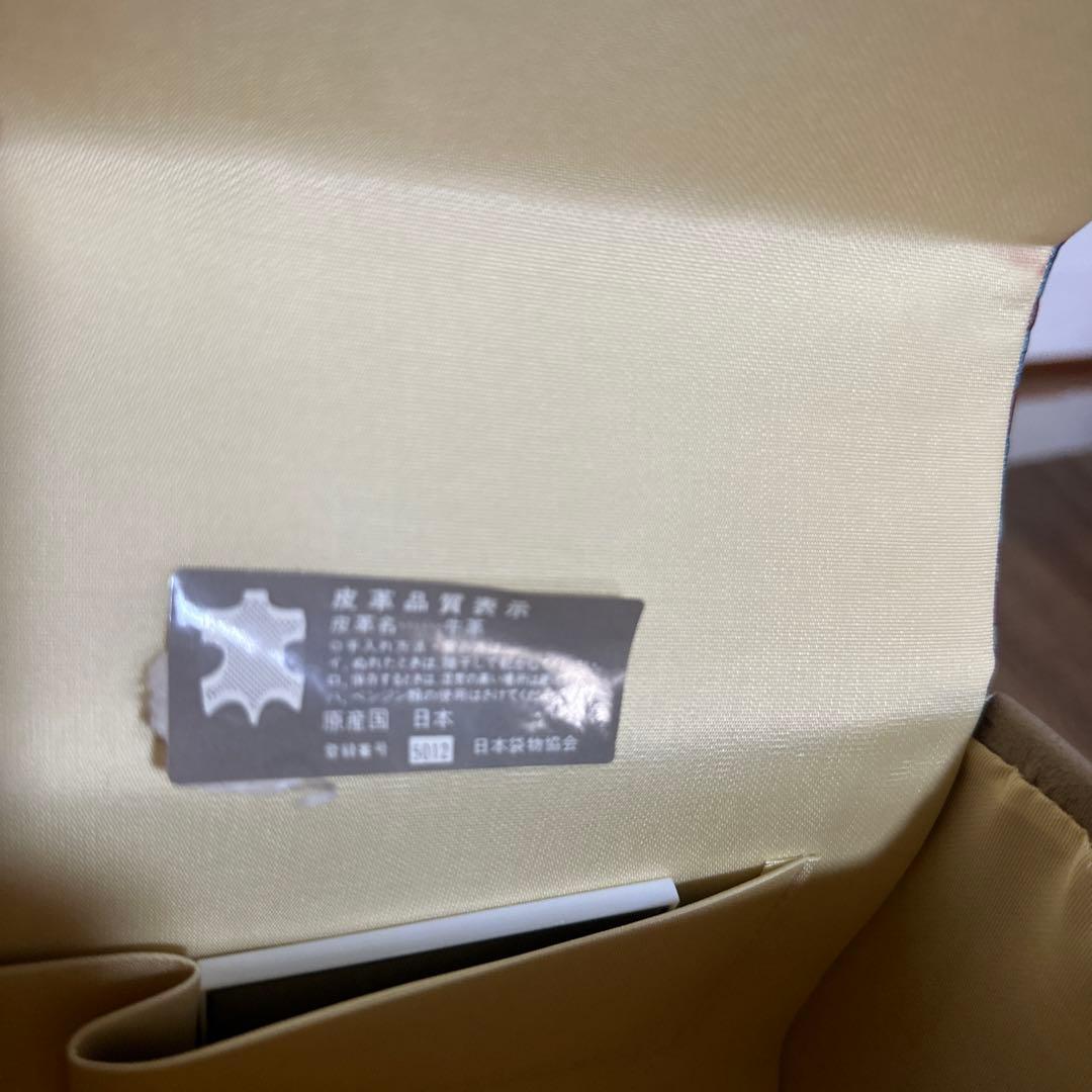 新品 未使用 着物 和装 草履バッグセット 総本革