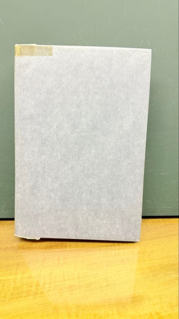 洋書 Introduction to mathematics