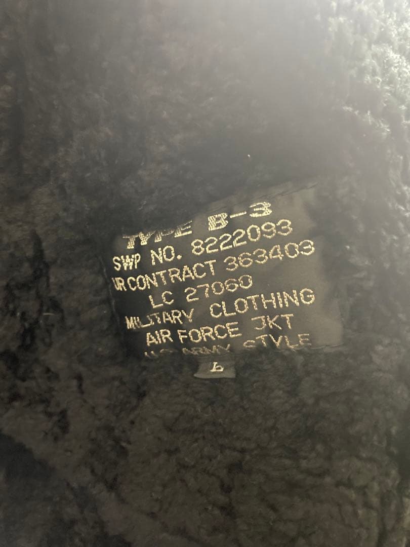 美品　B-3 フライトジャケット ボアムートン 黒ブラック メンズ L