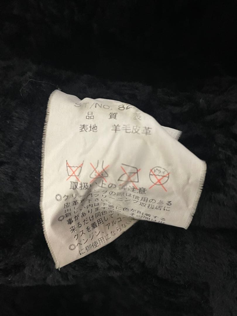 美品　B-3 フライトジャケット ボアムートン 黒ブラック メンズ L