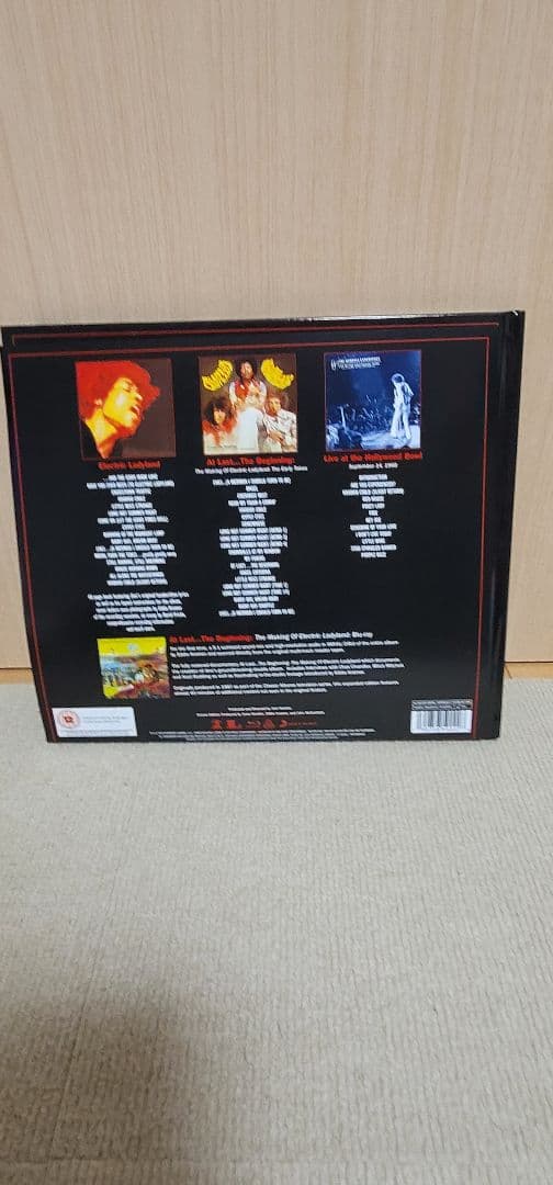 ジミ・ヘンドリックス/エレクトリック・レディランド 50thアニヴァーサリー