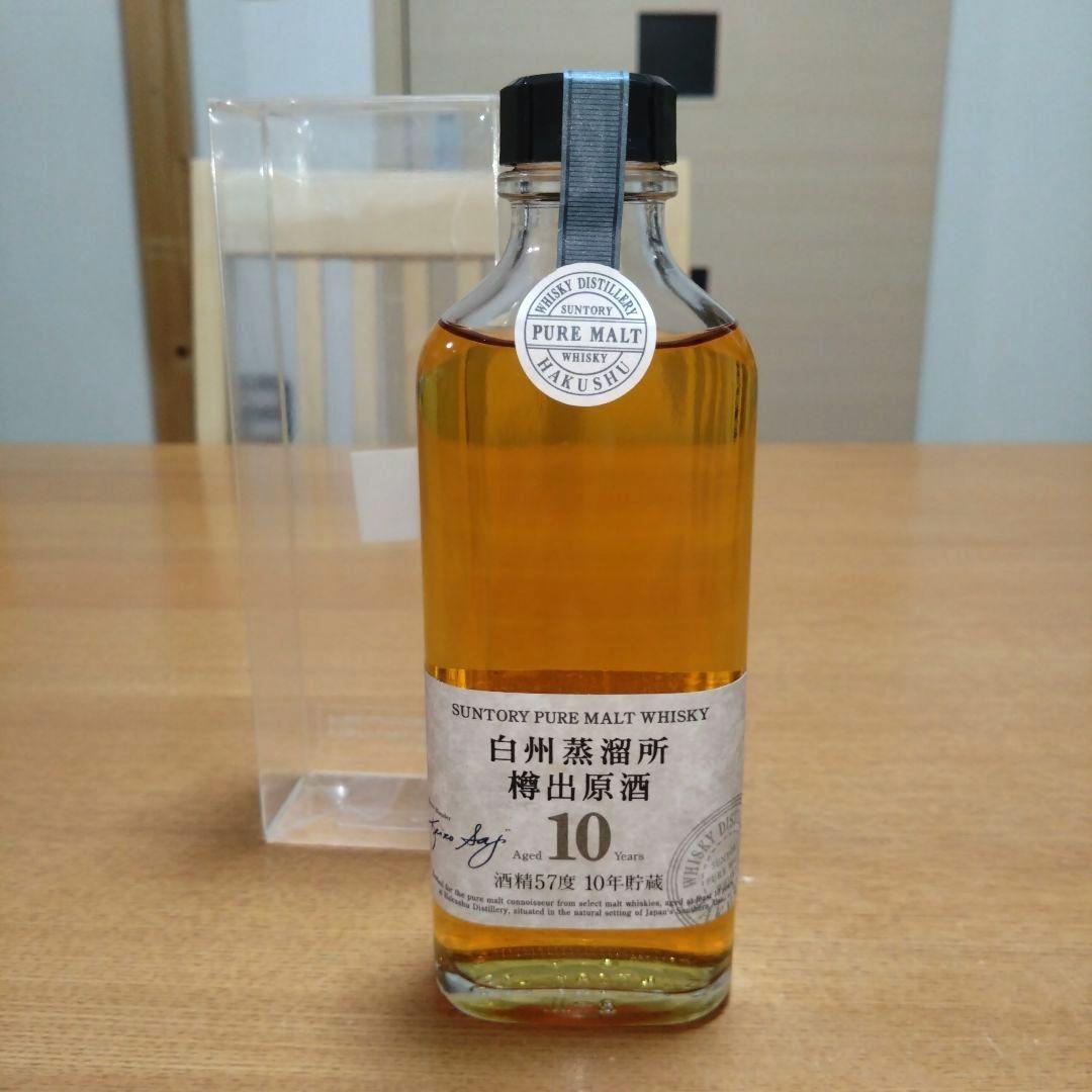 ◆サントリー◆ピュアモルトウイスキー◆白州蒸溜所樽出原酒10年◆超稀少◆レトロ