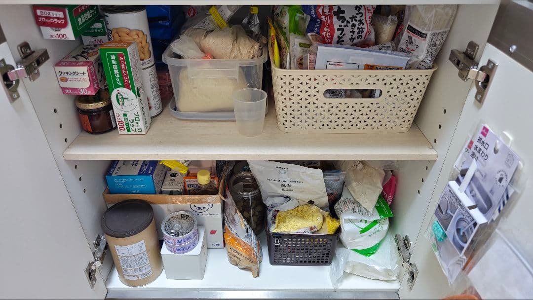 【最終値下！送料込！！】食器棚 大塚家具 「10月10日まで出品」