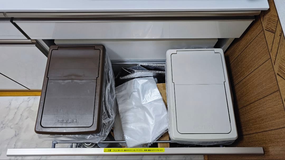 【最終値下！送料込！！】食器棚 大塚家具 「10月10日まで出品」