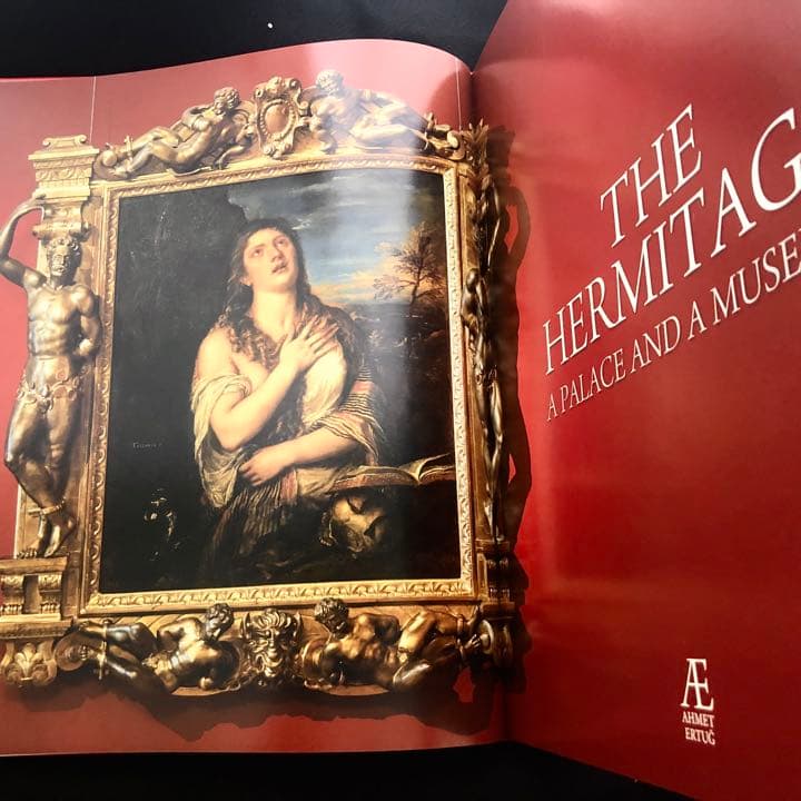 エルミタージュ美術館 創立250周年記念写真集「The Hermitage」
