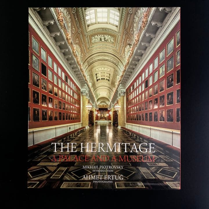 エルミタージュ美術館 創立250周年記念写真集「The Hermitage」