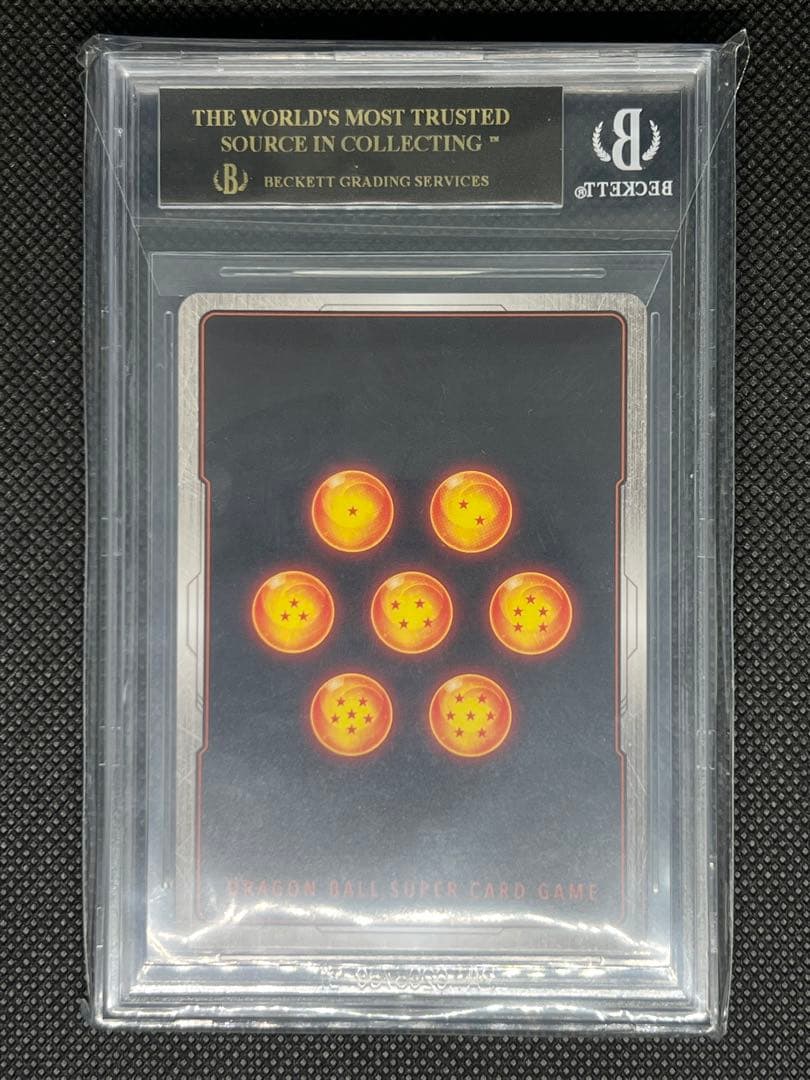 ゴールデンフリーザ　SCR★ FB02-140 BGS ブラックラベル