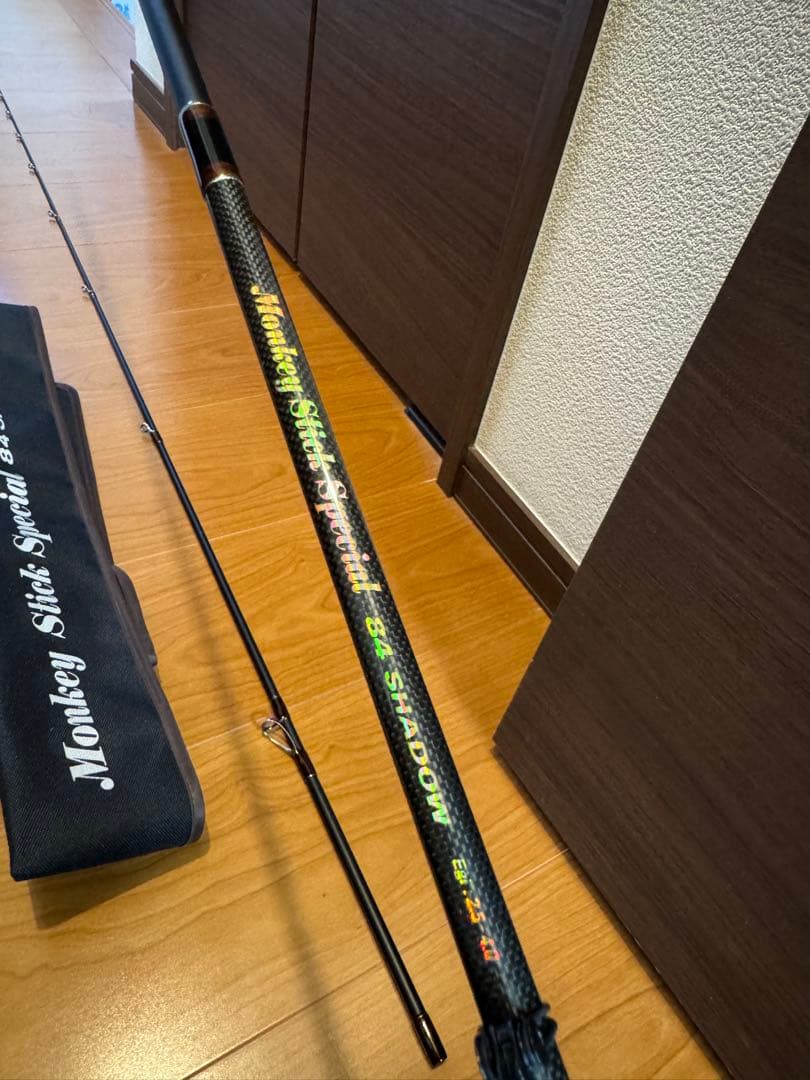 ロッド MonkeyStickSpecial84shadow