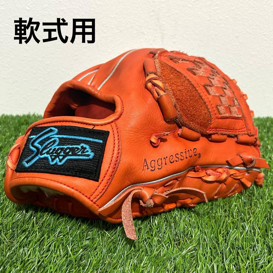 【⭐︎フォロワー333人達成価格⭐︎】久保田スラッガー　軟式　野球　内野　グローブ