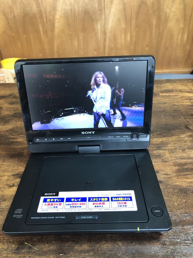 SONY DVDプレーヤー DVP-FX930 こざき