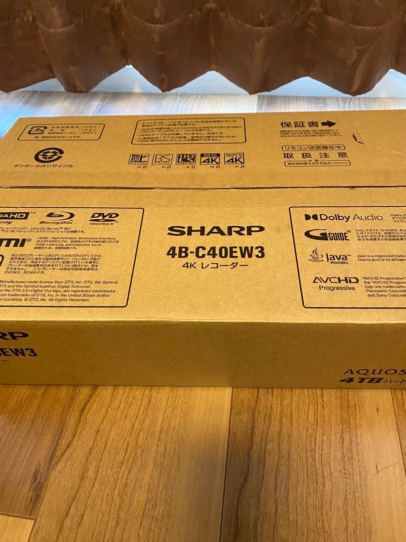 r*l様 4TB!! SHARP AQUOS 4Kブルーレイレコーダー 4B-C