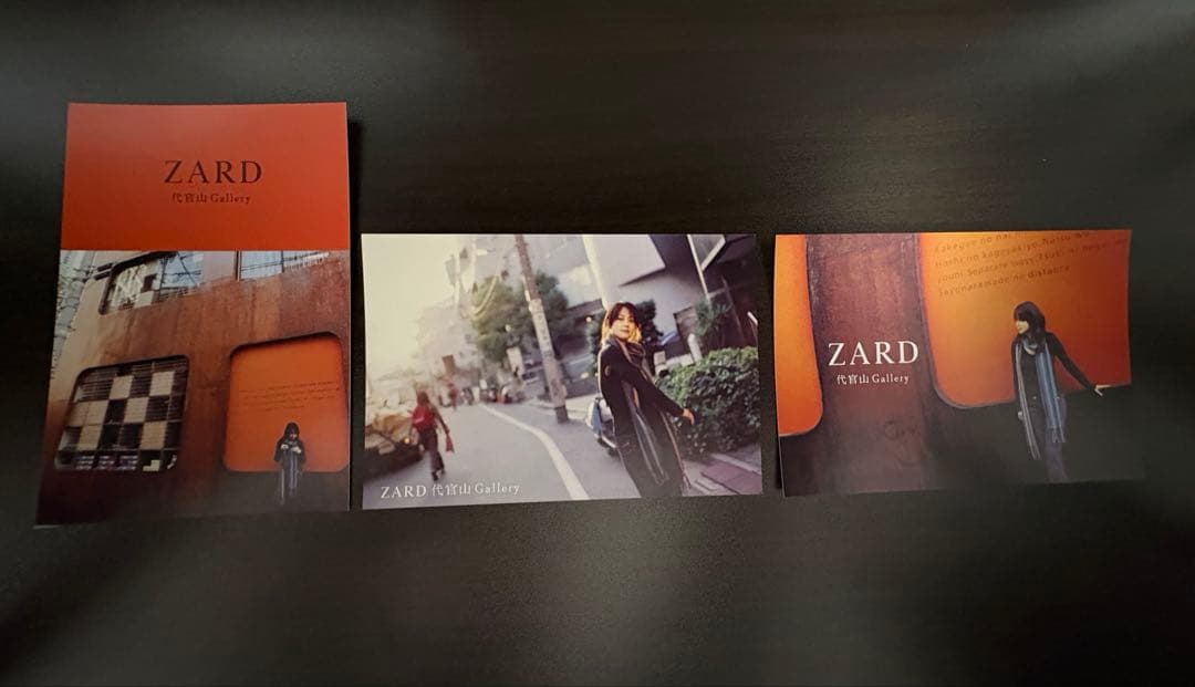 ZARD35周年代官山 Gallery 限定ポストカード 3種類セット 坂井泉水