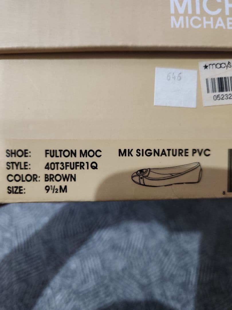 未使用　Michael Kors フラットシューズ　26.5cm　ブラウン