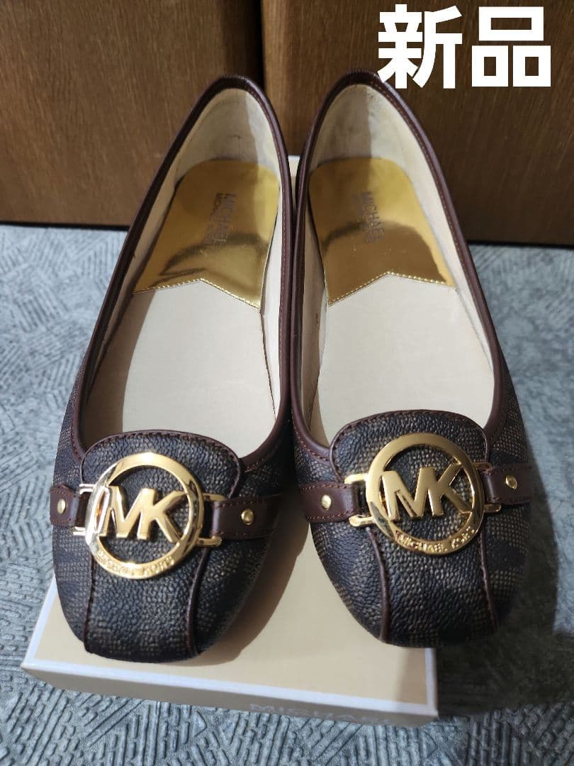 未使用　Michael Kors フラットシューズ　26.5cm　ブラウン